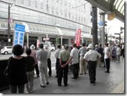 高岡市ＪＲ高岡駅前