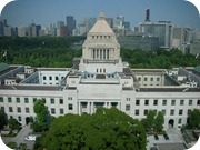 12階から見た議事堂