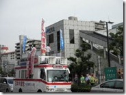 JR平野駅前