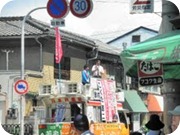 城東区緑橋商店街、東中浜商店街