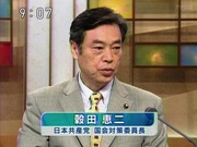 090510ＮＨＫ2