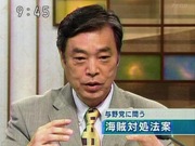 090510ＮＨＫ3