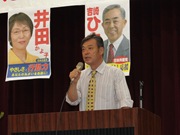 100810綾部市会議員選挙２