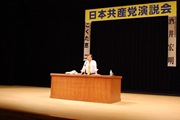 080622群馬太田市演説会３