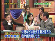 070202太田総理10 070202太田総理10