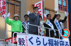 070330穀田氏遊説、広島市