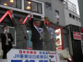 070420明石市長選挙