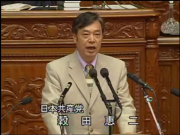 080513本会議