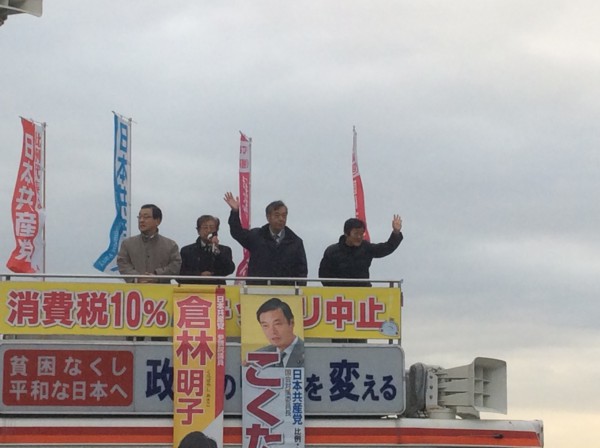20141215morning