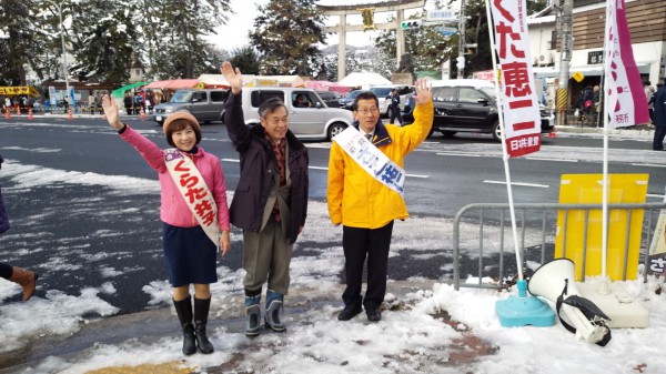 天神さん宣伝使用