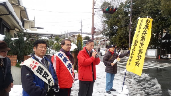 今宮神社宣伝