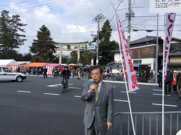 １天神さん宣伝