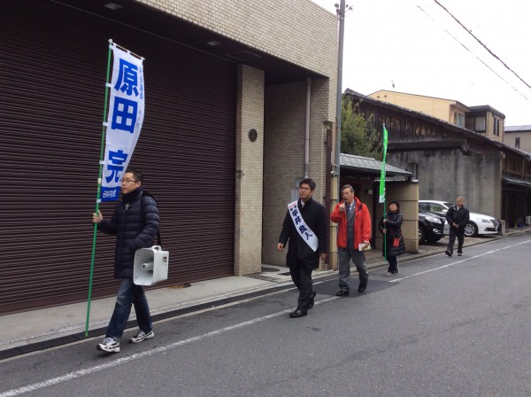 平井宣伝歩き