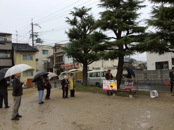 南区西浦公園聴衆