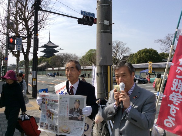 弘法さんこくた