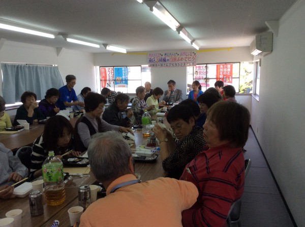 南区しょうえい後援会