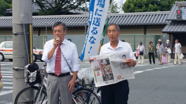 東寺宣伝