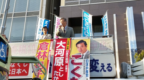 京都駅宣伝、私