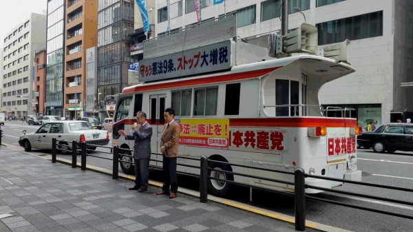 四条烏丸樋口市議と