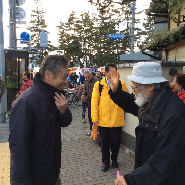 天神さん激励受ける