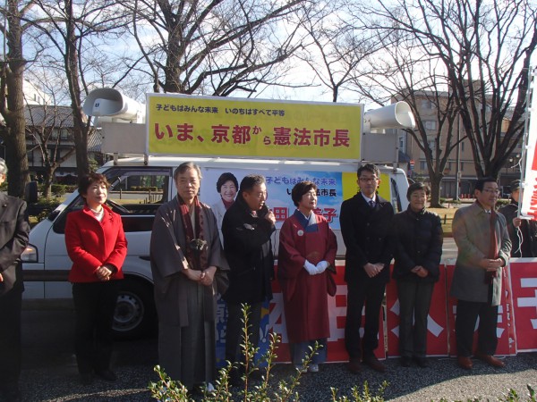 東本願寺総評梶川議長