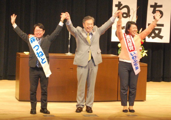 小樽市の演説会揃い踏み