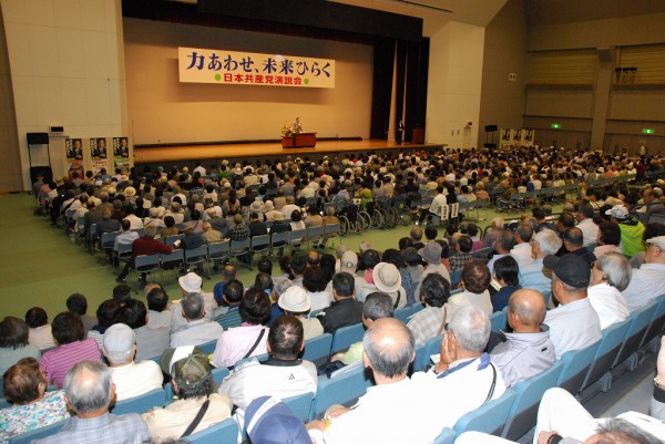 郡山演説会全景