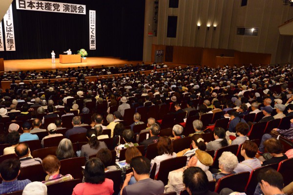 北九演説会全景