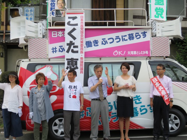 右から井坂博文市会議員、岡千尋弁護士、私、浜田良之府会議員。