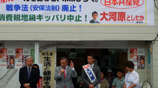 左から　山中渡市会議員団長、私、大河原としたか予定候補、西脇いく子府会議員。