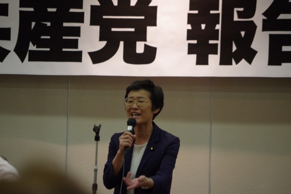 倉林明子参議院議員