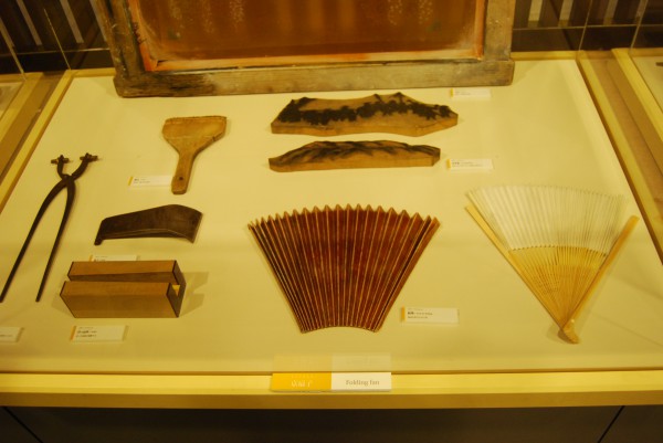 京扇子