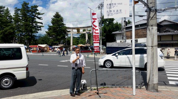 新機材で天神宣伝