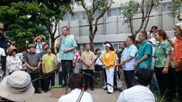 沖縄裁判所翁長知事