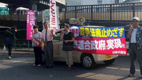 西大路駅宣伝