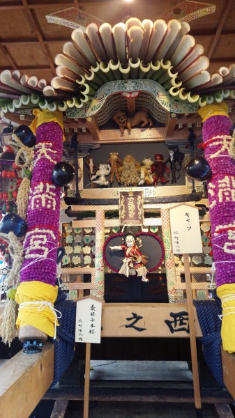 瑞饋祭キッズ