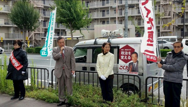 山内・森田