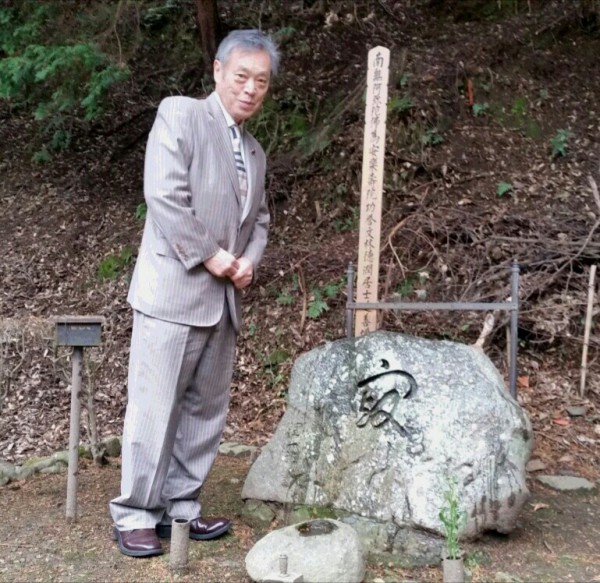 谷崎潤一郎の墓