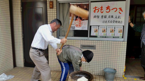 四条餅つき振り上げ