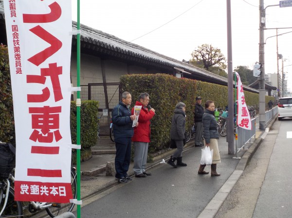 東寺西門