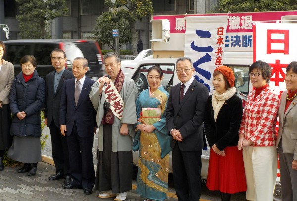 市役所宣伝市議揃い踏み