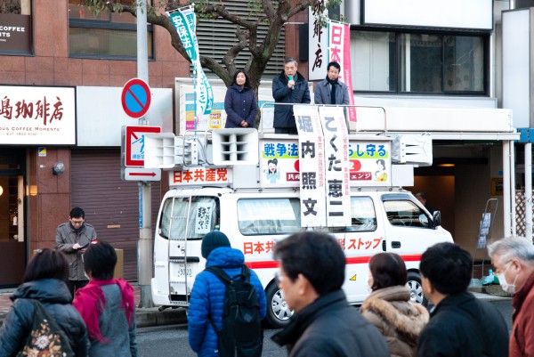 元町駅での宣伝