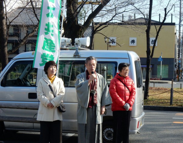 東本願寺倉林・西脇