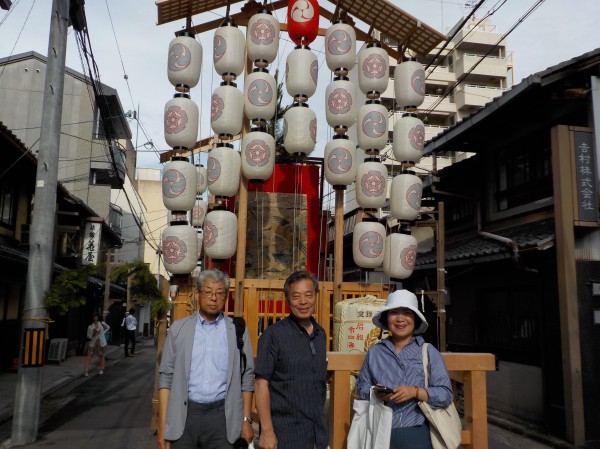 木賊山