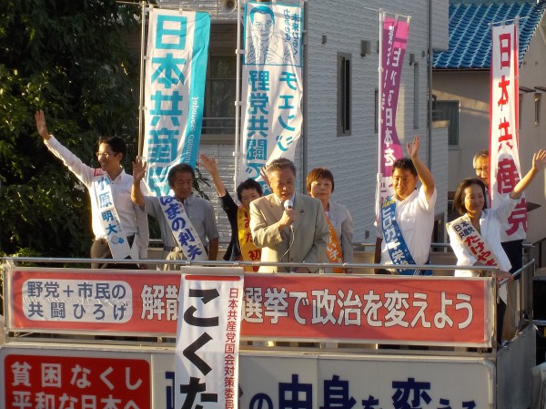 長岡京市議選