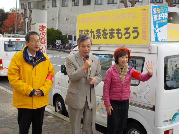 天神宣伝