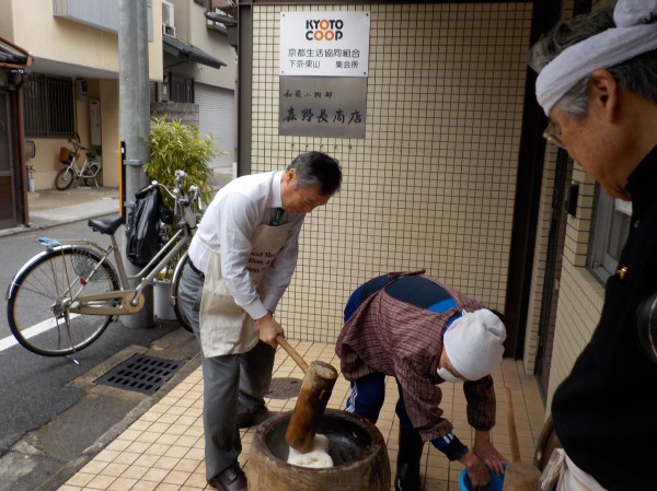 餅つき