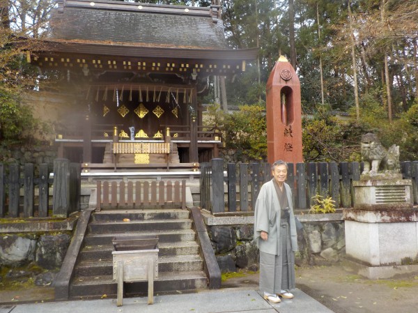 今宮神社