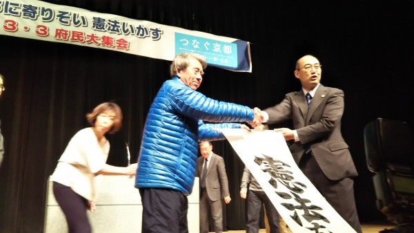 知事選②