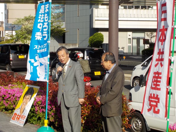 二条生協　原田議員と